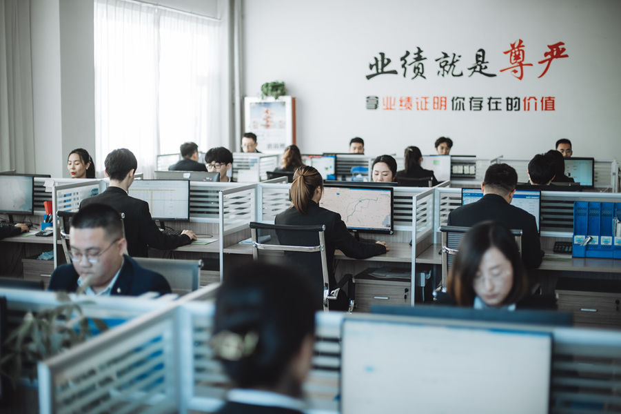 Trung Quốc Shandong Jiuchong Chemical Co., Ltd. hồ sơ công ty