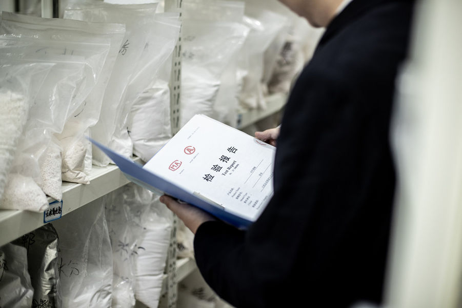 Trung Quốc Shandong Jiuchong Chemical Co., Ltd. hồ sơ công ty