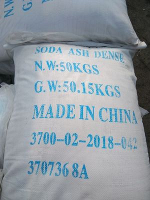Industrial Chemical Sodium Carbonate Formula Soda Ash For EINECS No 231-867-5 Fluxing Agent